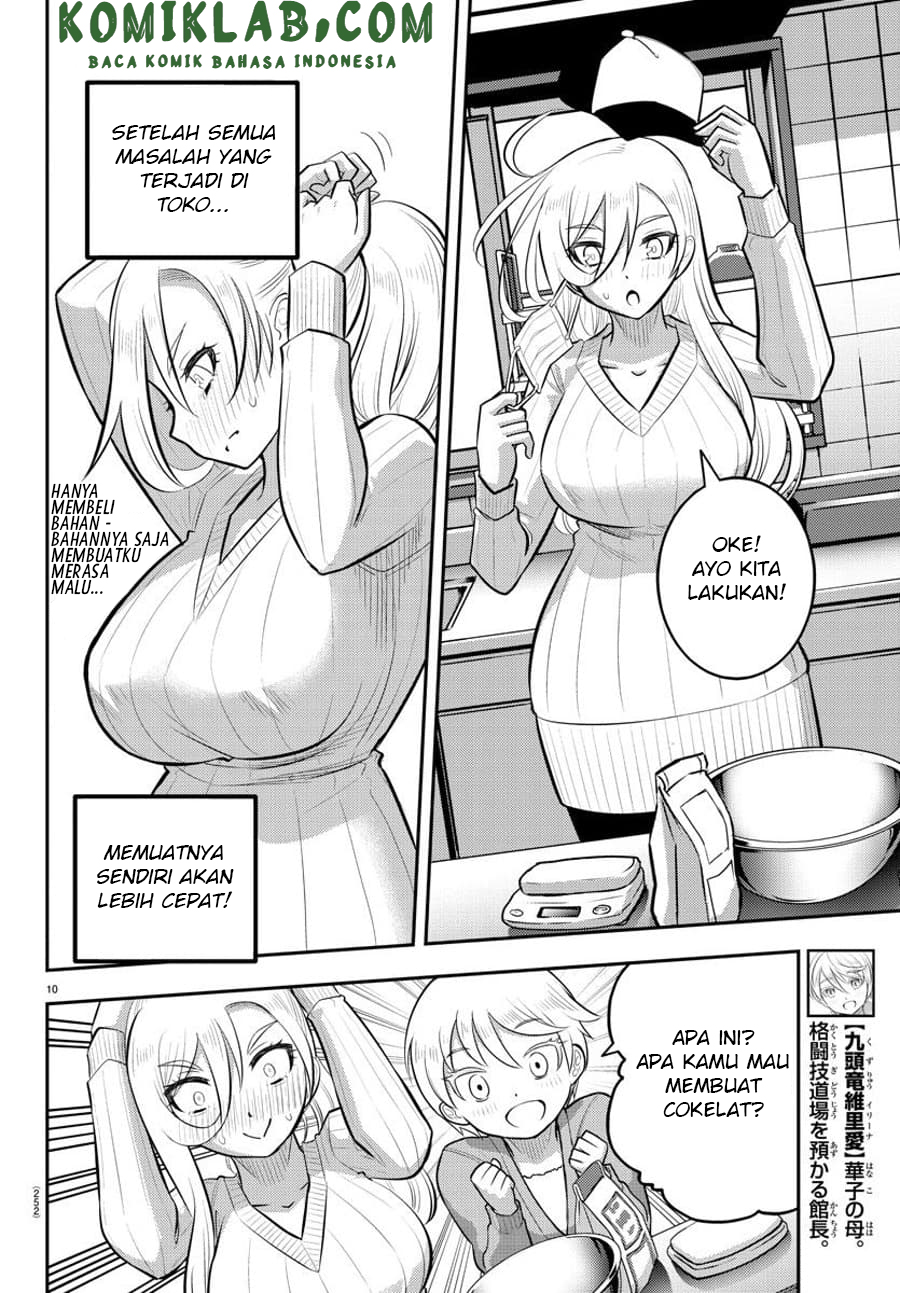 Yankee JK Kuzuhana-chan Chapter 75 Gambar 11