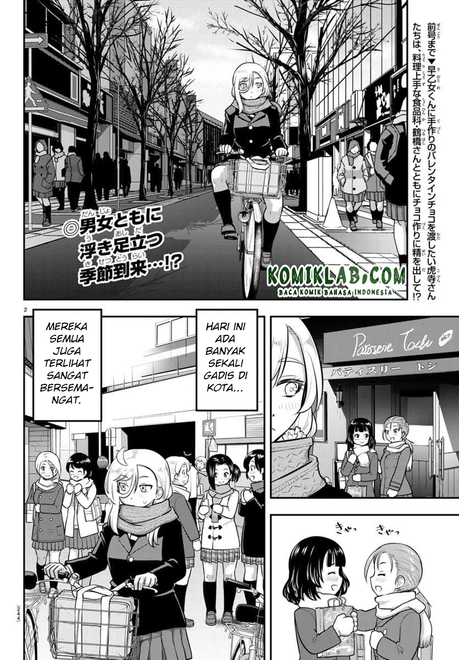 Yankee JK Kuzuhana-chan Chapter 75 Gambar 3