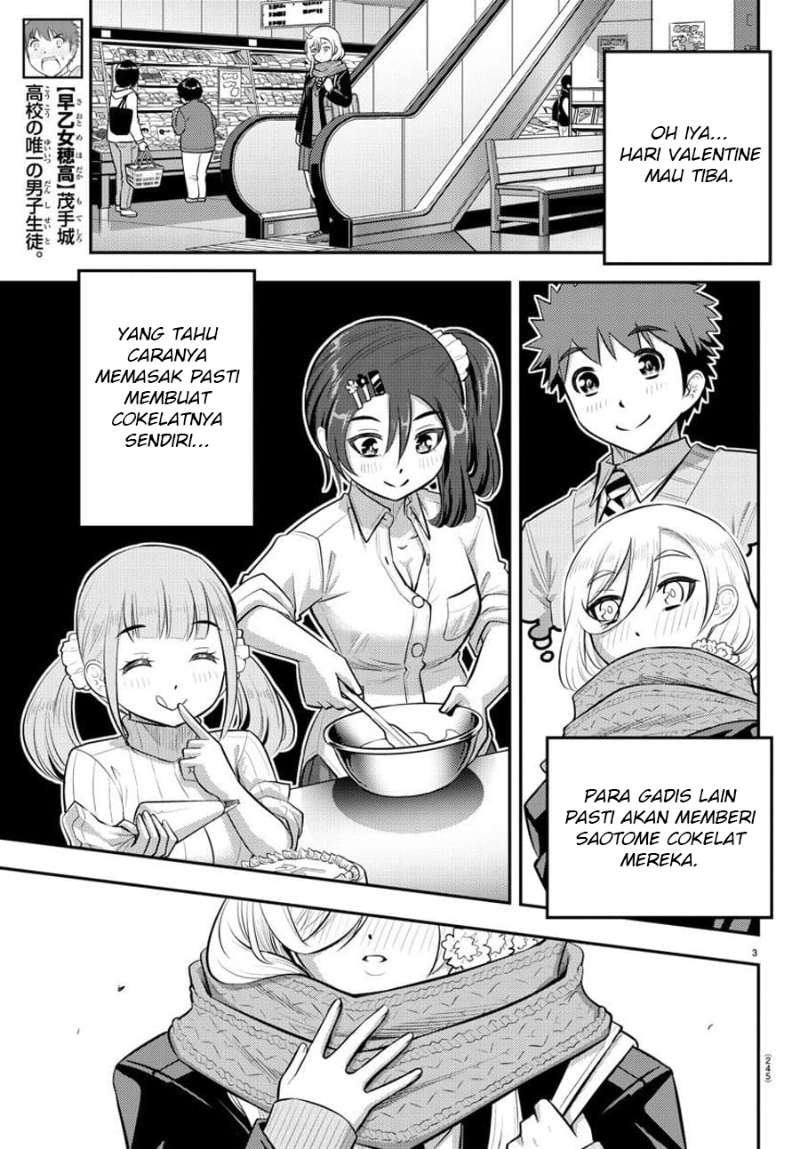 Yankee JK Kuzuhana-chan Chapter 75 Gambar 4