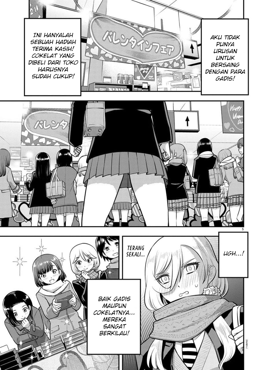 Yankee JK Kuzuhana-chan Chapter 75 Gambar 6