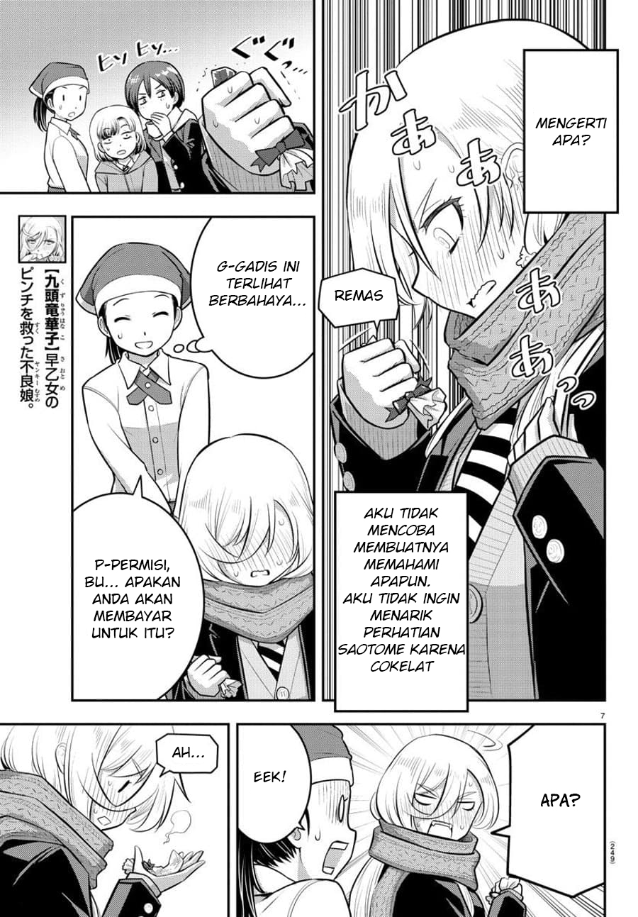 Yankee JK Kuzuhana-chan Chapter 75 Gambar 8