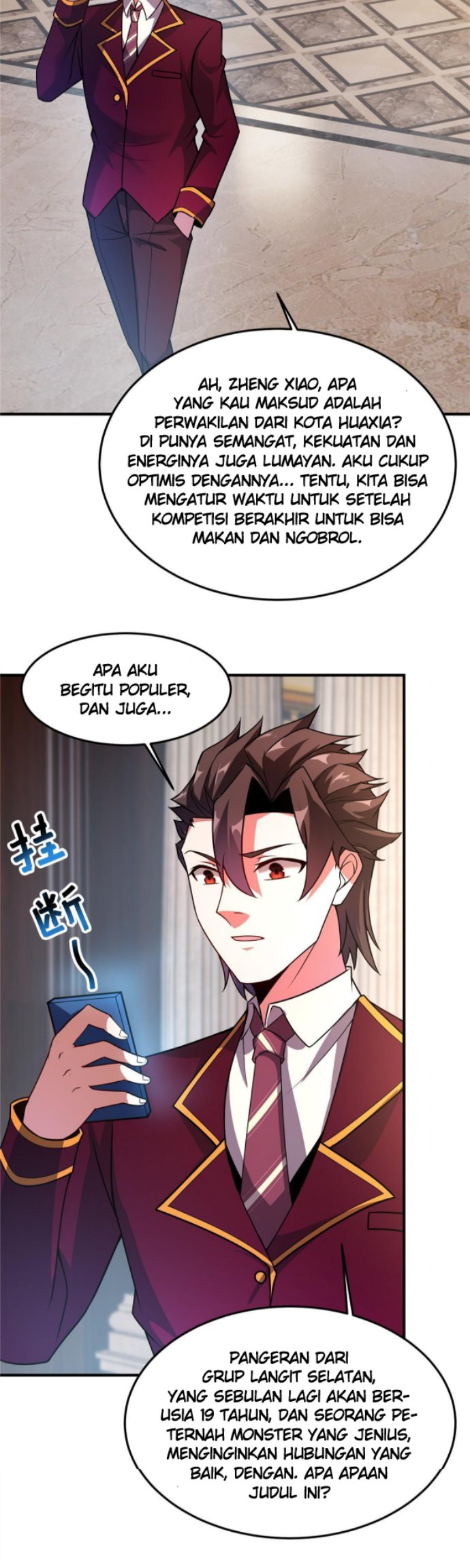 Monster Pet Evolution Chapter 106 Gambar 16