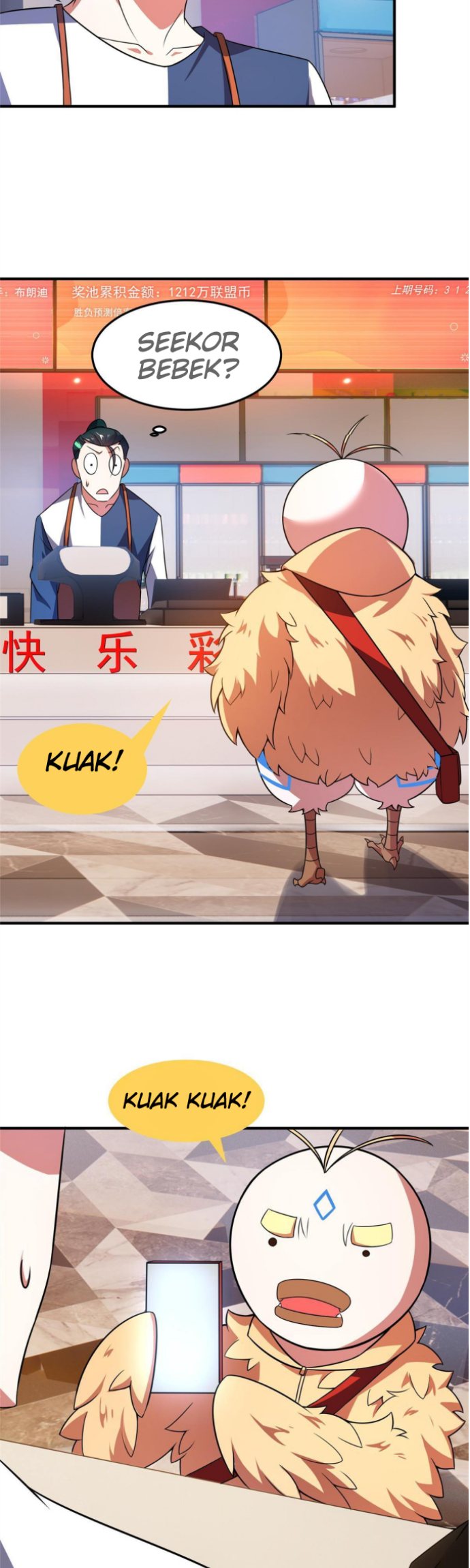 Monster Pet Evolution Chapter 106 Gambar 5