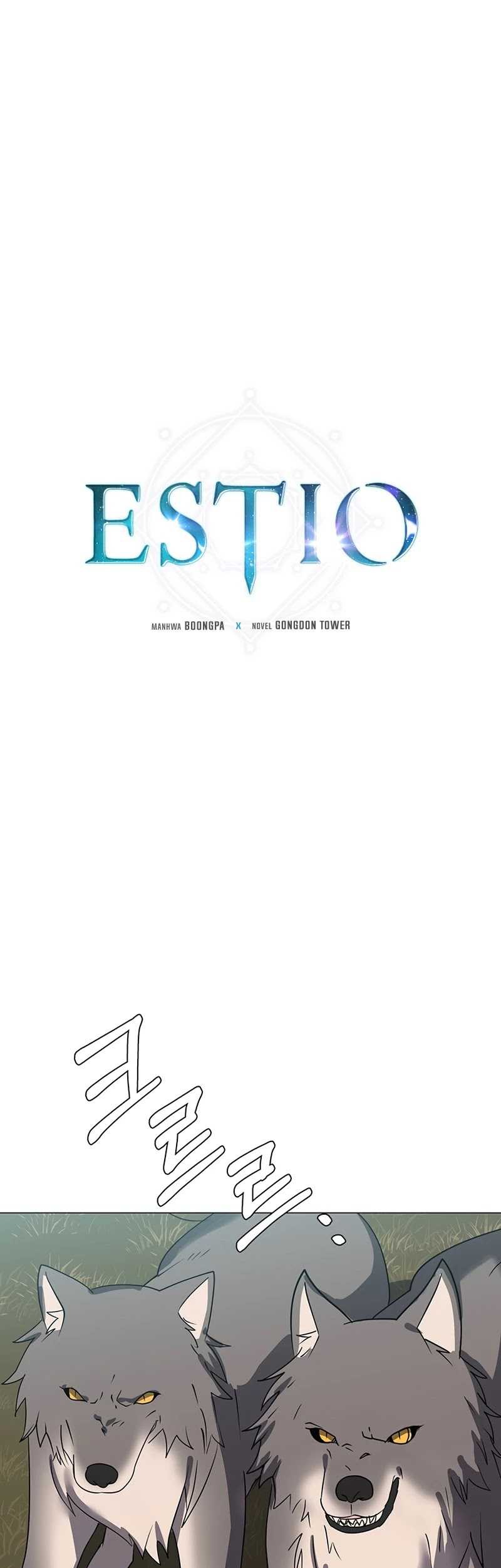 Baca Estio Chapter 44 Gambar 2