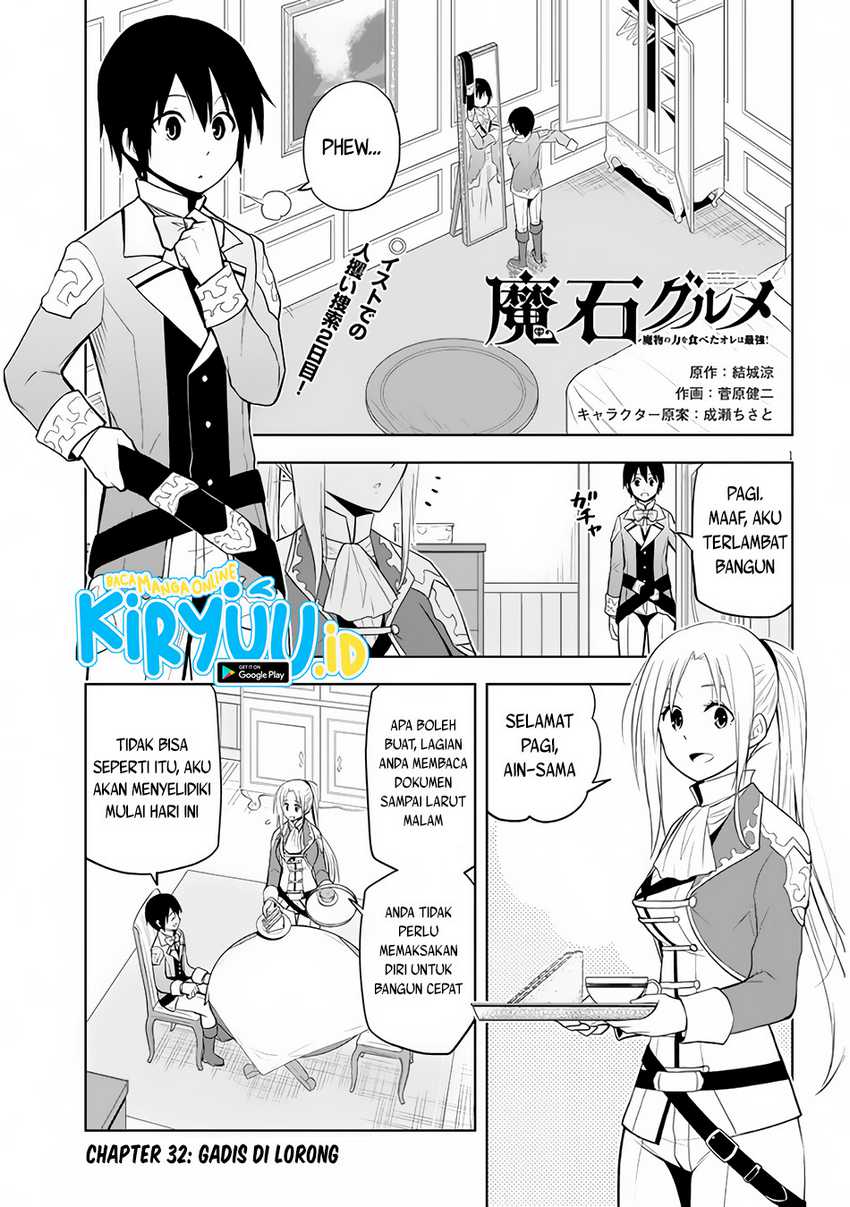Baca  Maseki Gurume: Mamono no Chikara o Tabeta Ore wa Saikyou Chapter 32 Gambar 2