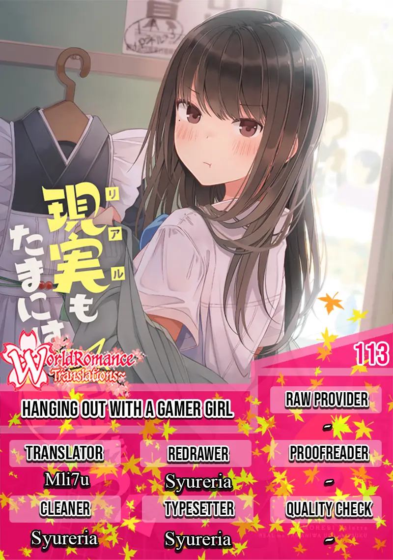 Baca Komik Hanging Out with a Gamer Girl Chapter 113 Gambar 1
