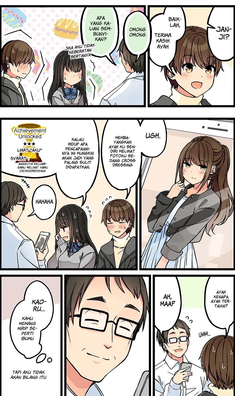 Hanging Out with a Gamer Girl Chapter 113 Gambar 5