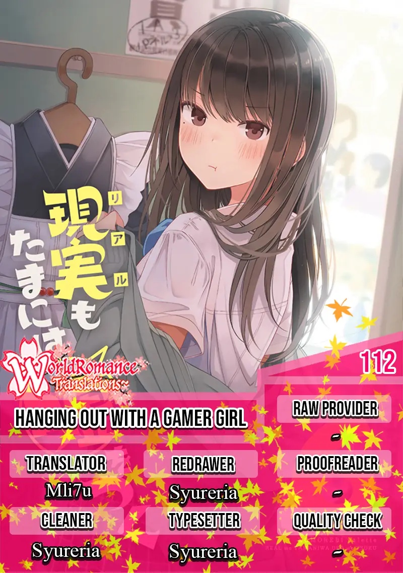 Baca Komik Hanging Out with a Gamer Girl Chapter 112 Gambar 1