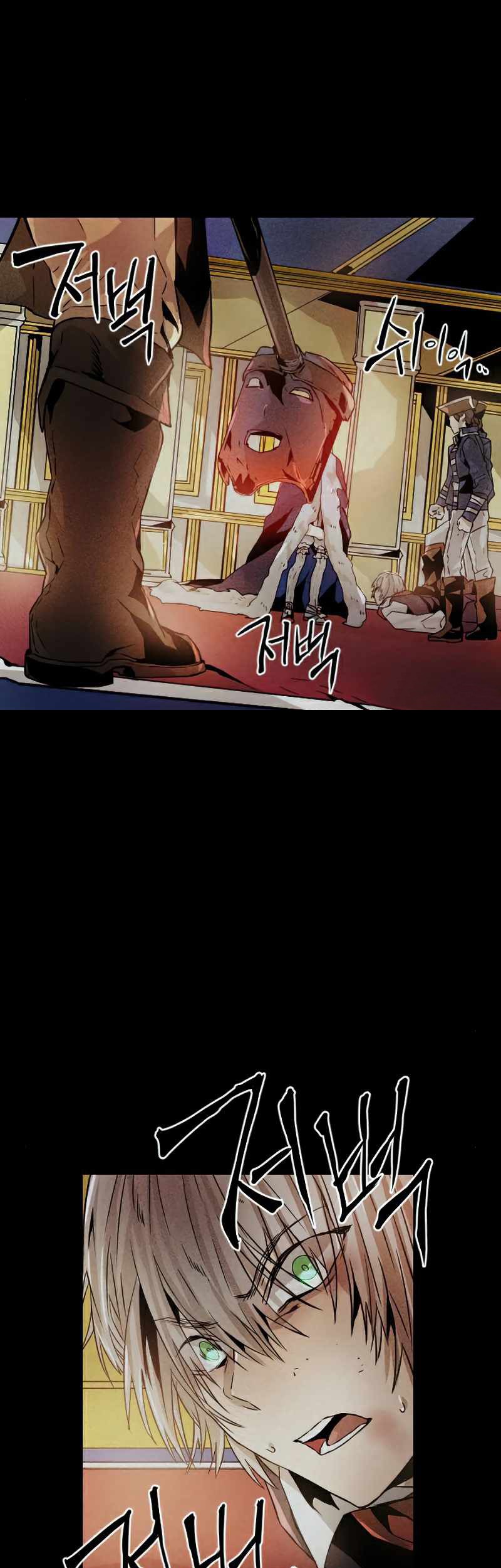 How To Kill A God Chapter 34 Gambar 44