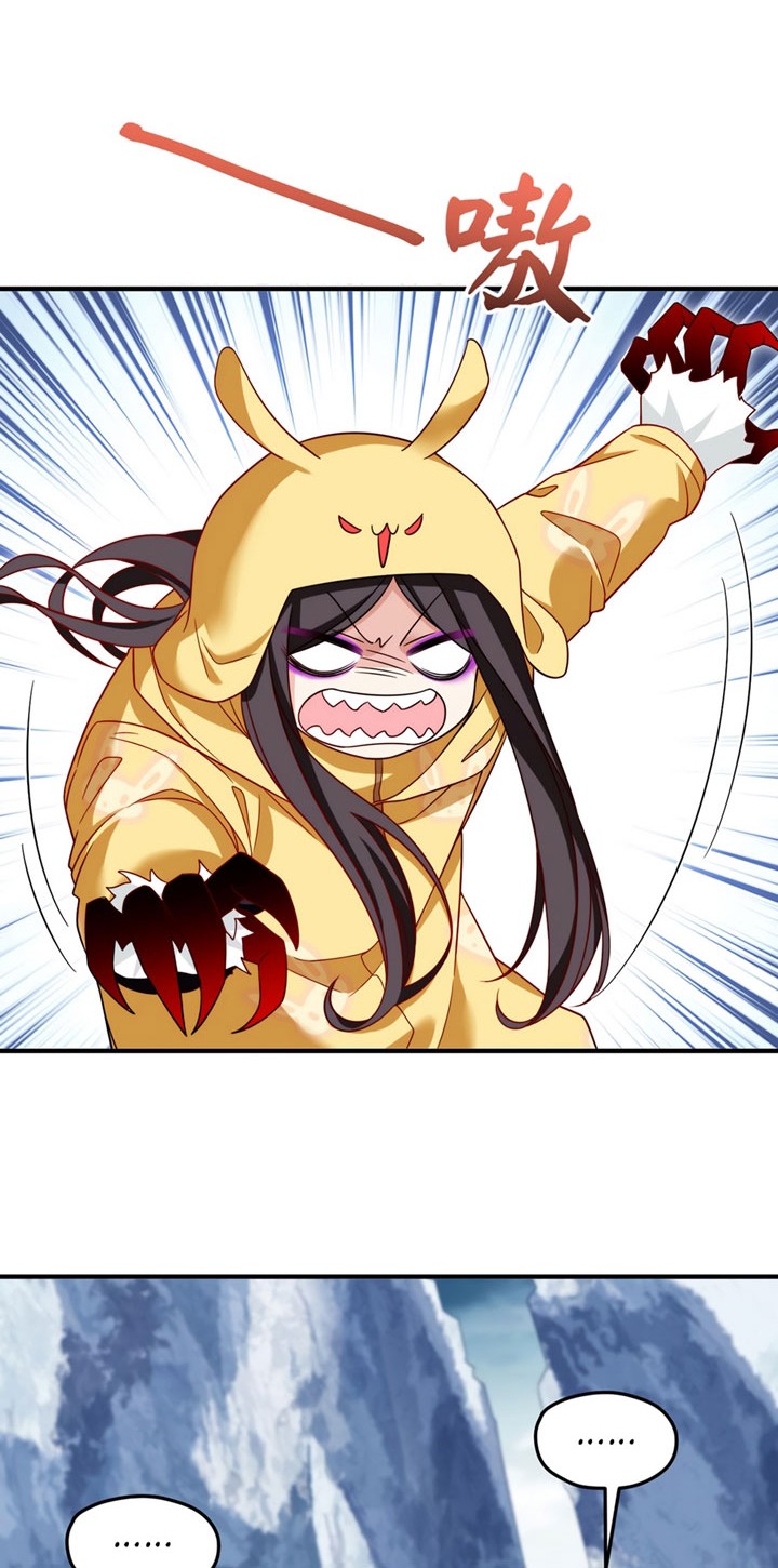 Xianzun Luowuji Chapter 145 Gambar 7