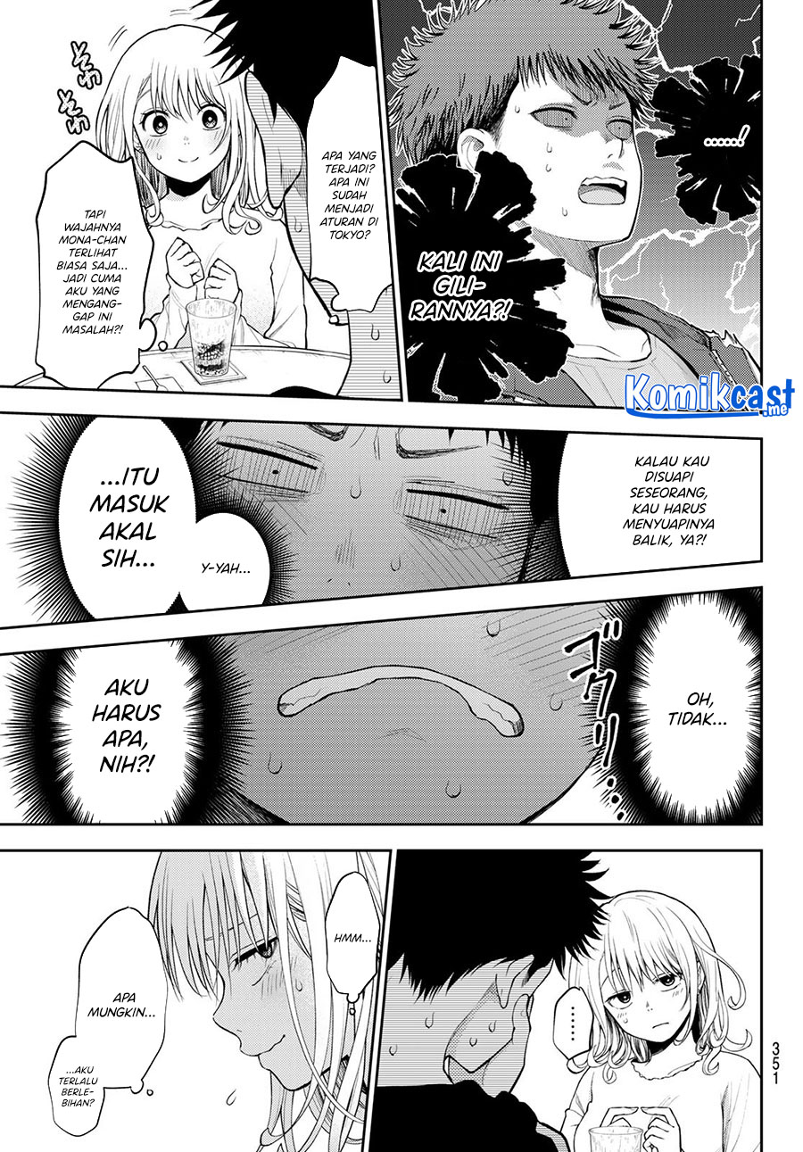 Kuroiwa Medaka ni Watashi no Kawaii ga Tsuujinai Chapter 47 Gambar 12