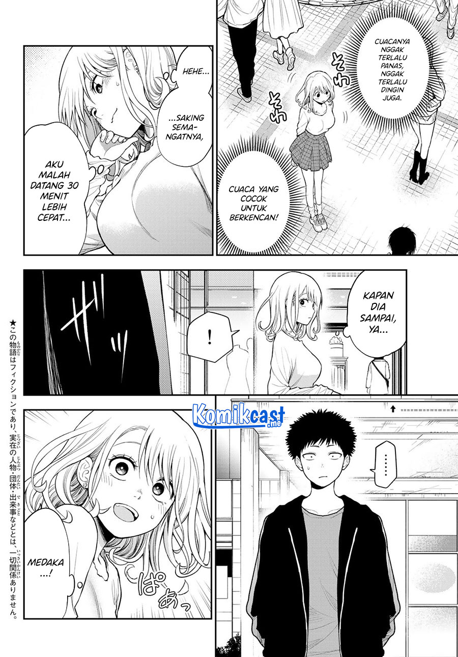 Kuroiwa Medaka ni Watashi no Kawaii ga Tsuujinai Chapter 47 Gambar 3