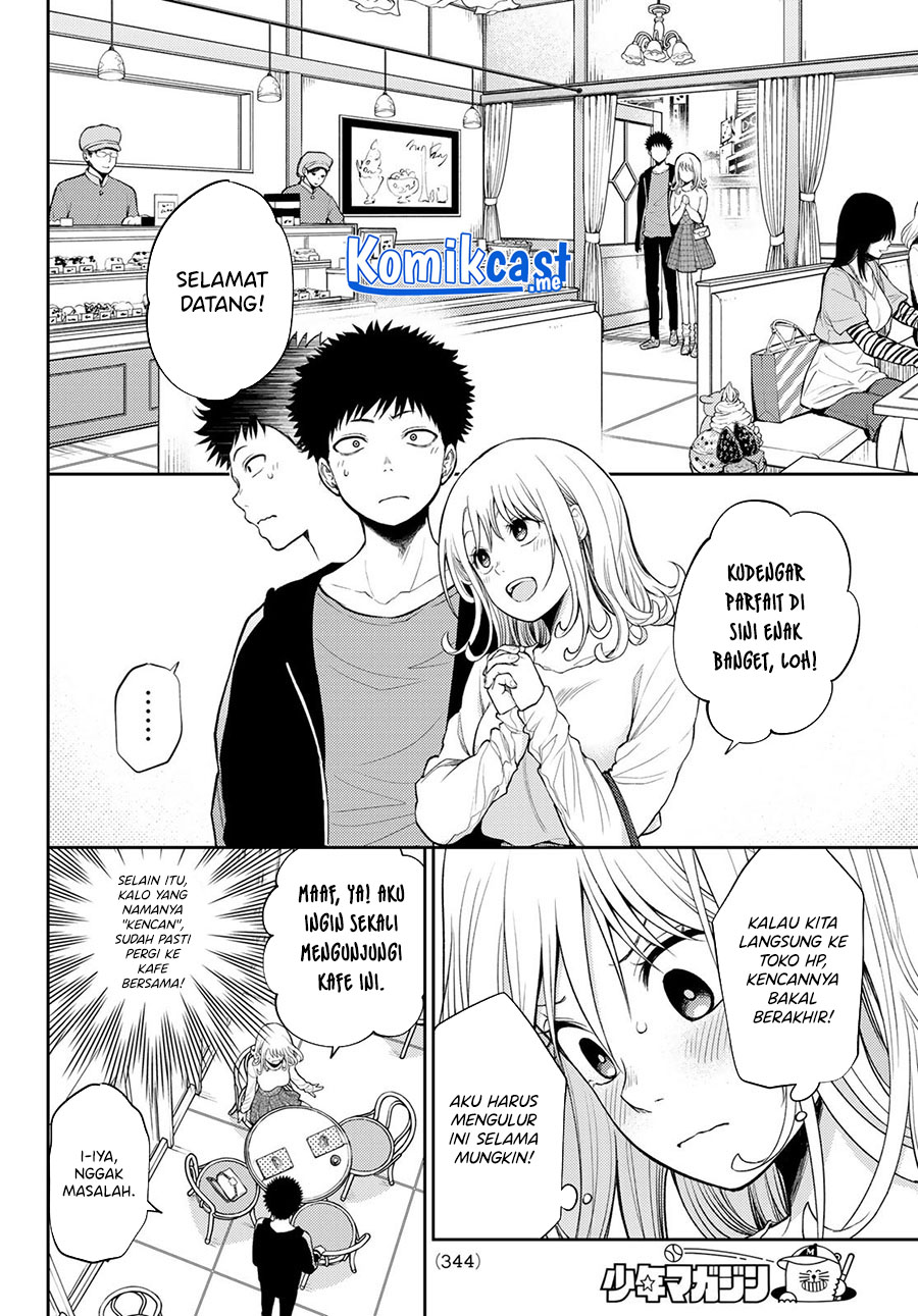 Kuroiwa Medaka ni Watashi no Kawaii ga Tsuujinai Chapter 47 Gambar 5