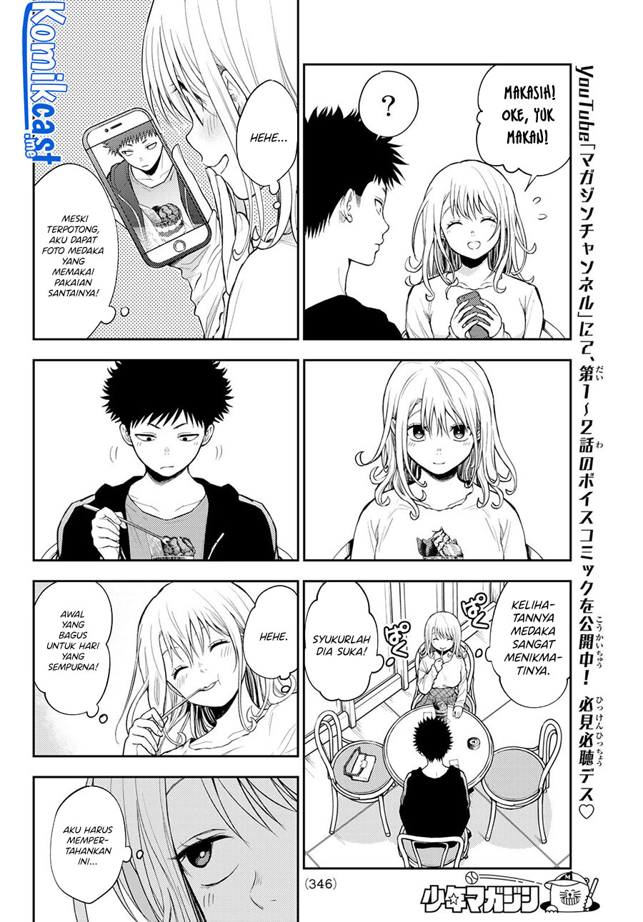 Kuroiwa Medaka ni Watashi no Kawaii ga Tsuujinai Chapter 47 Gambar 7