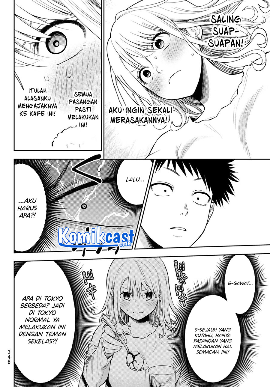 Kuroiwa Medaka ni Watashi no Kawaii ga Tsuujinai Chapter 47 Gambar 9