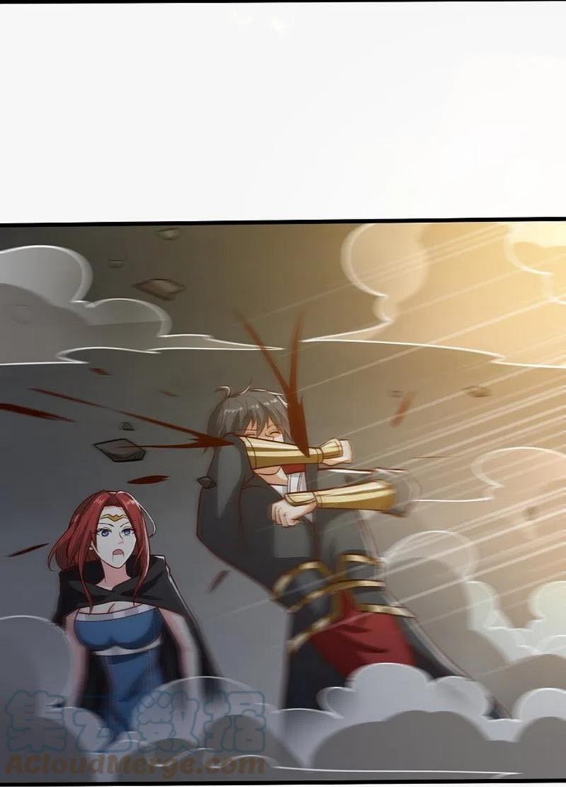 Domination One Sword Chapter 200 16