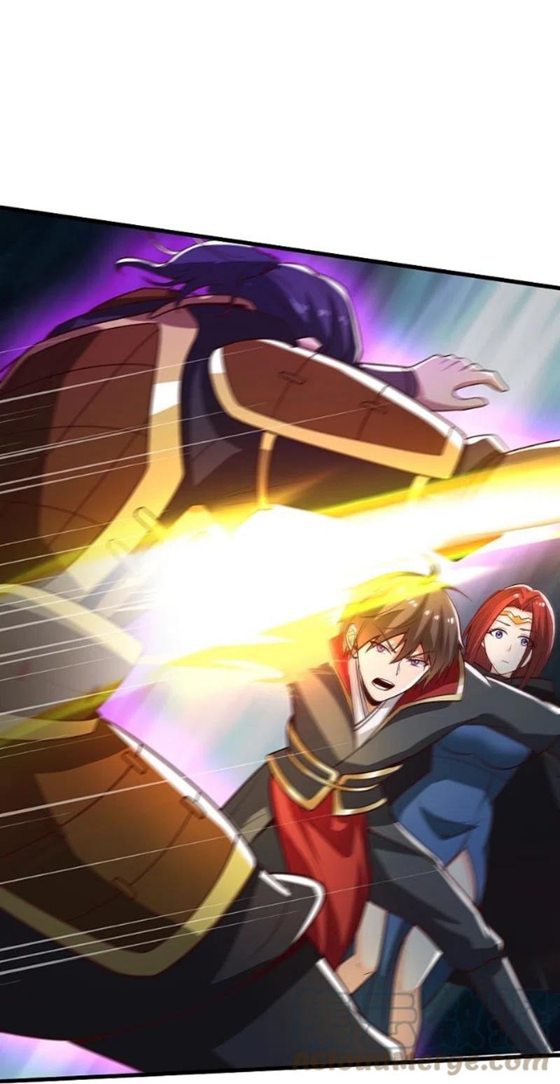 Domination One Sword Chapter 199 6