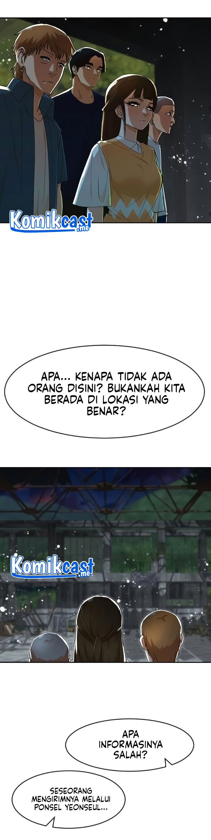 The Girl from Random Chatting! Chapter 232 31