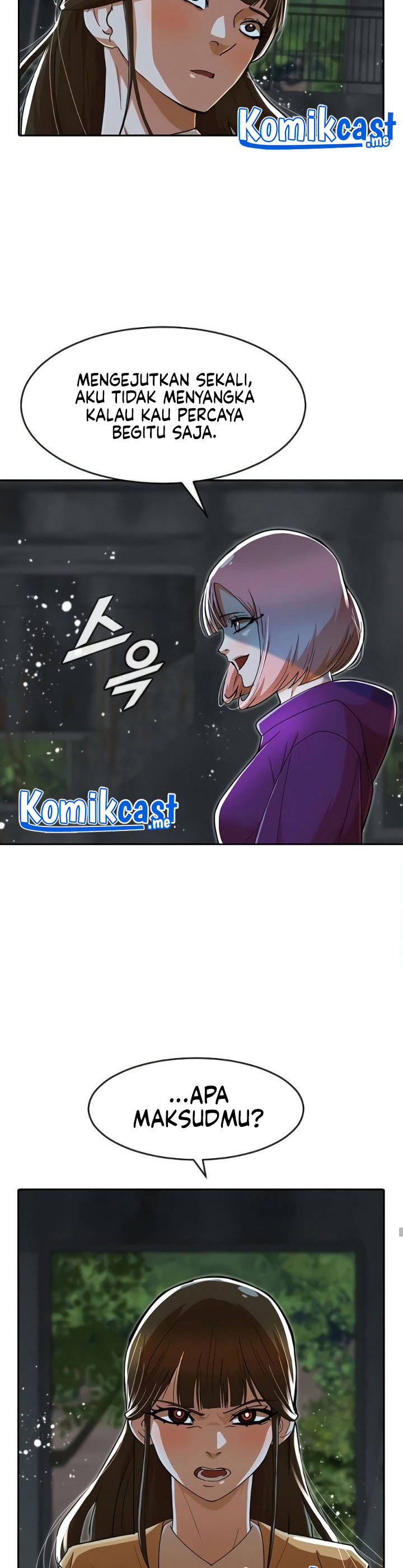 The Girl from Random Chatting! Chapter 232 33