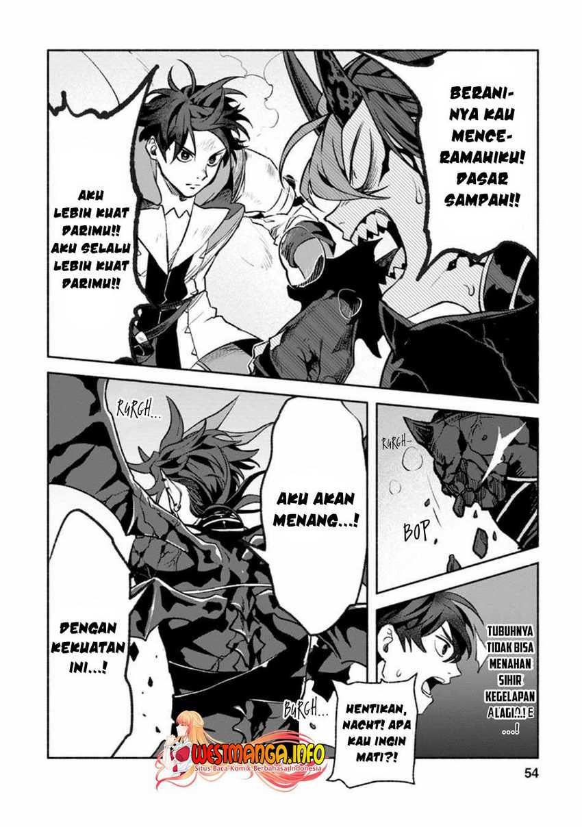 Sono Monban, Saikyou Nitsuki: Tsuihou Sareta Bougyo Ryoku 9999 no Senshi, Outo no Monban Toshite Musou Suru Chapter 12 Gambar 26