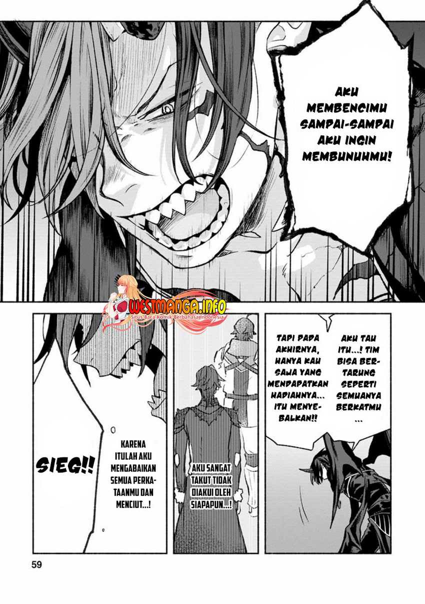 Sono Monban, Saikyou Nitsuki: Tsuihou Sareta Bougyo Ryoku 9999 no Senshi, Outo no Monban Toshite Musou Suru Chapter 12 Gambar 31