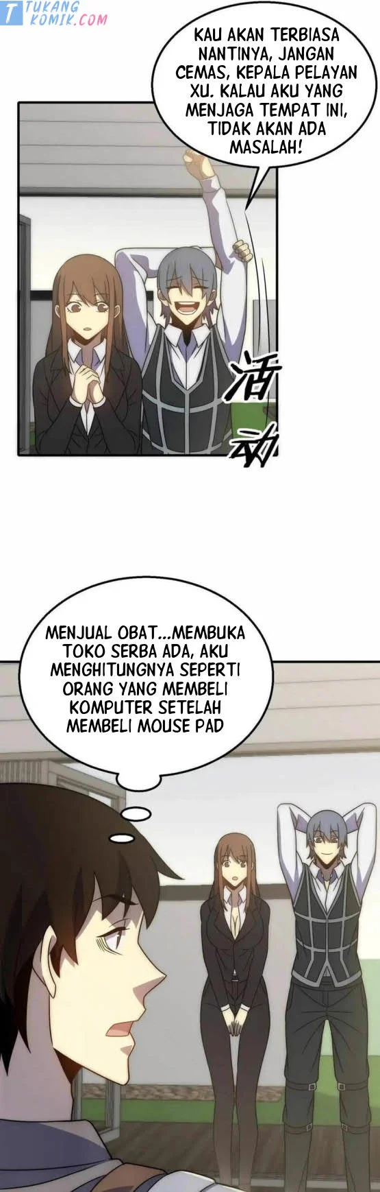 Apocalyptic Thief Chapter 50 Gambar 14