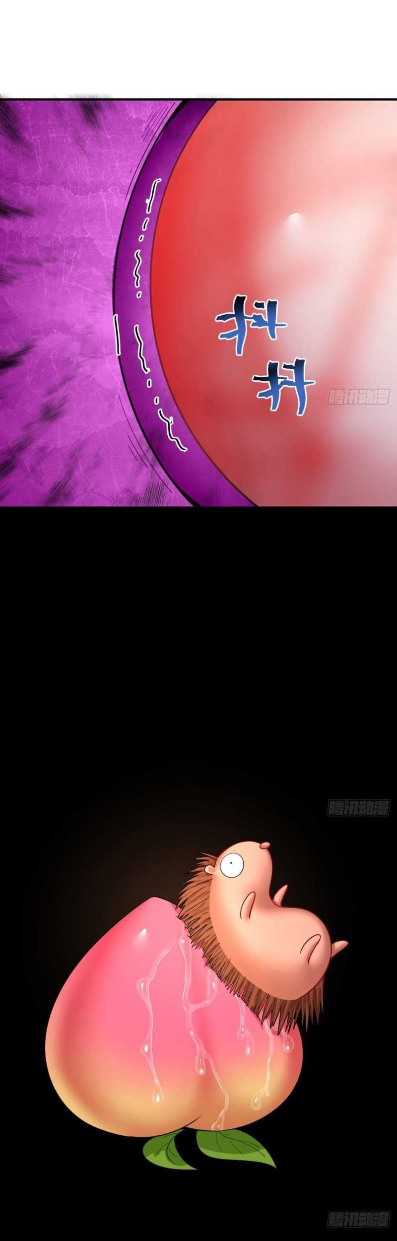 I Picked Up An Attribute Chapter 142 Gambar 9