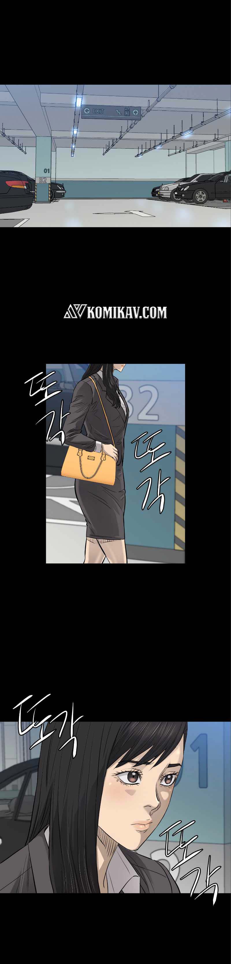Second life of a Gangster Chapter 114 2