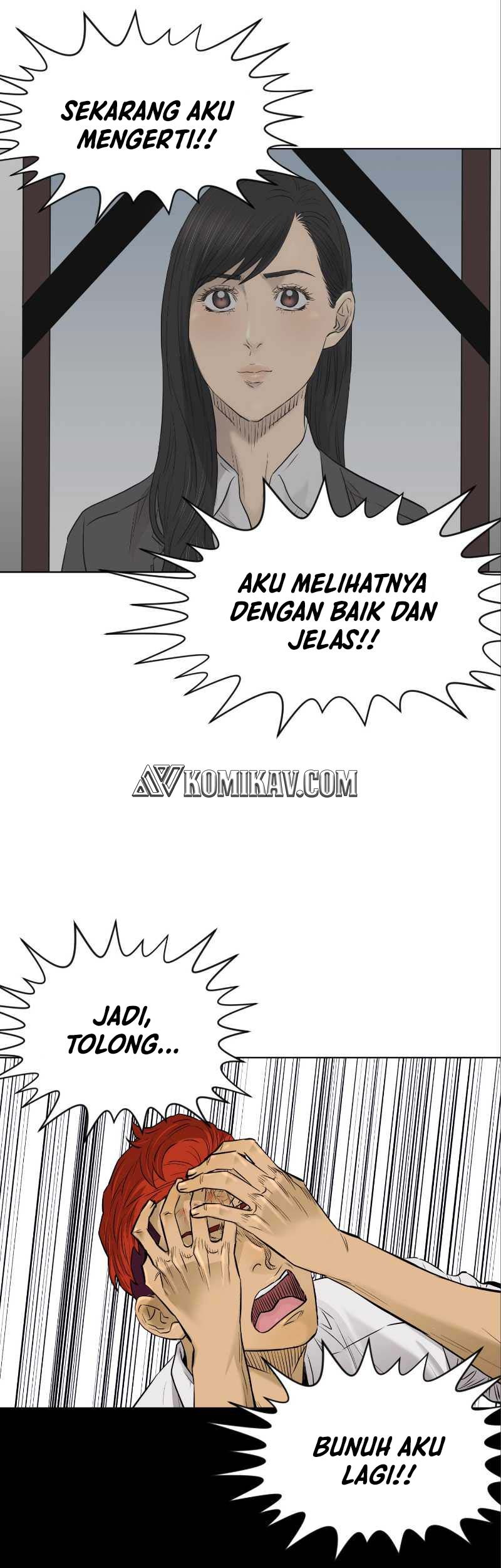 Second life of a Gangster Chapter 114 Gambar 38