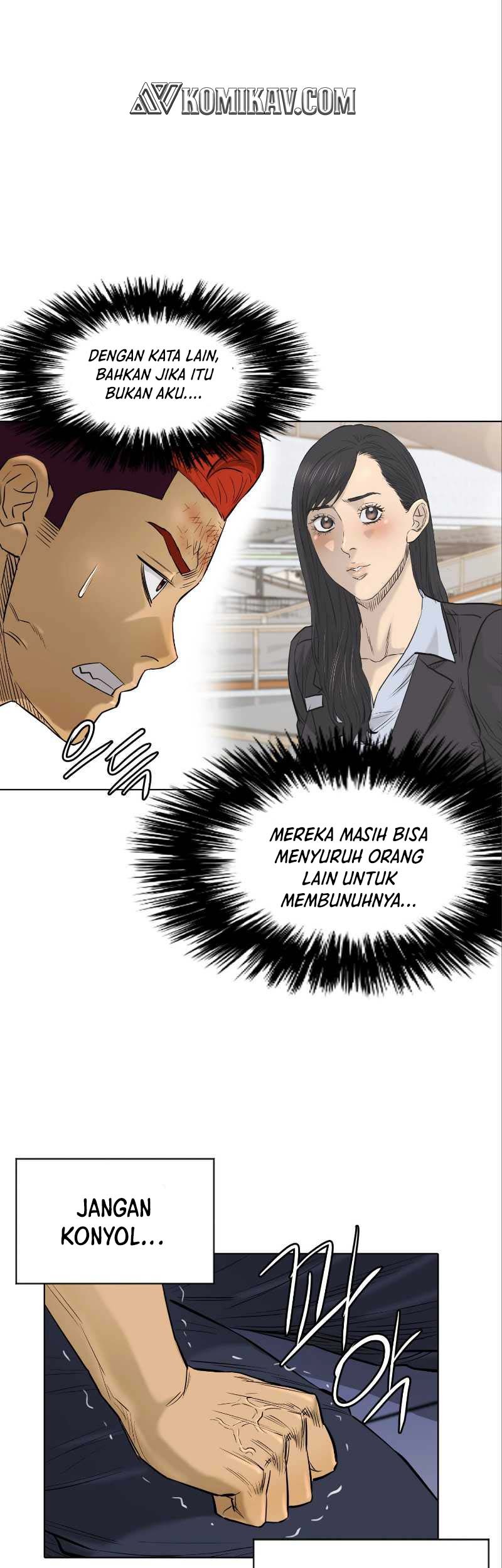 Second life of a Gangster Chapter 114 Gambar 52