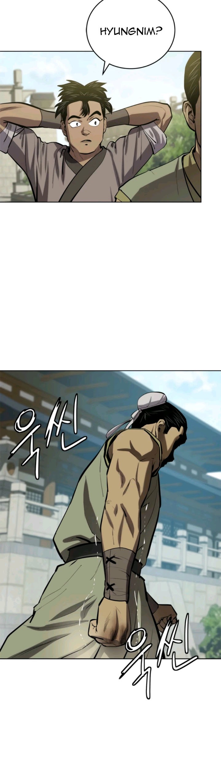 Weak Teacher Chapter 70 Gambar 53