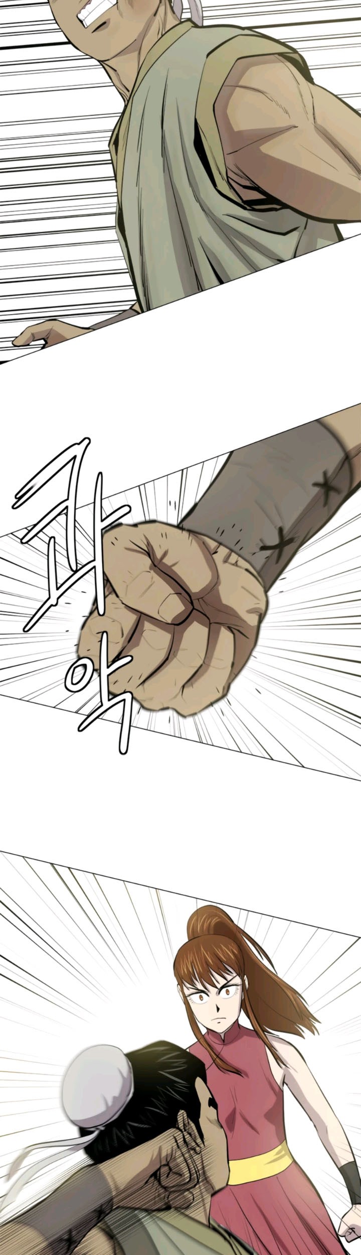 Weak Teacher Chapter 70 Gambar 16
