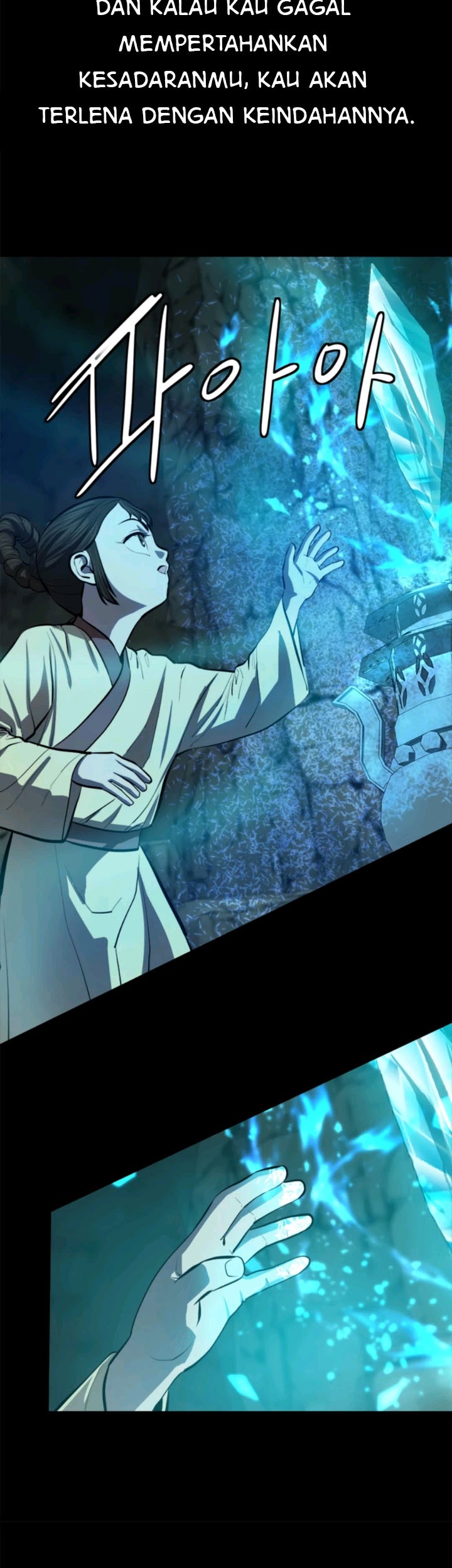 Weak Teacher Chapter 70 Gambar 27