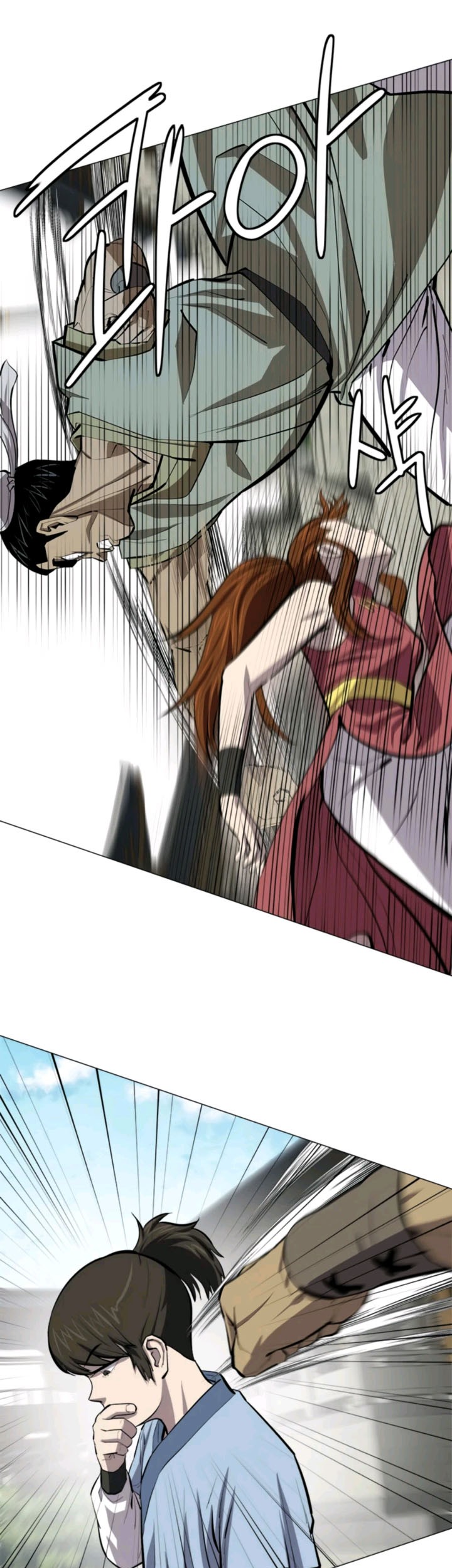 Weak Teacher Chapter 70 Gambar 36