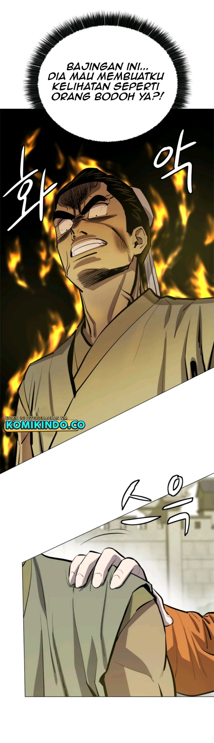 Weak Teacher Chapter 70 Gambar 42