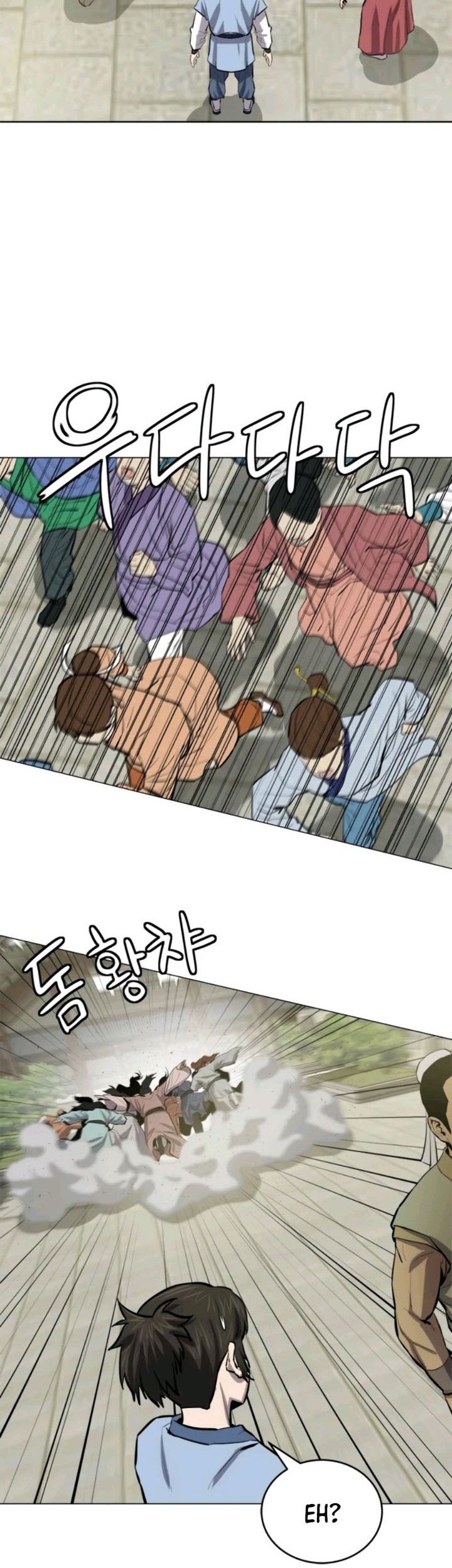 Weak Teacher Chapter 70 Gambar 45