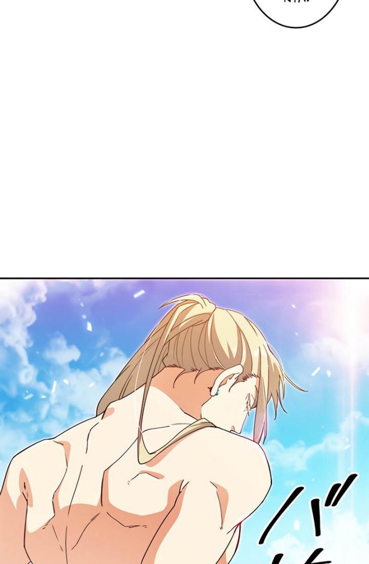 White Dragon Duke: Pendragon Chapter 44 Gambar 37