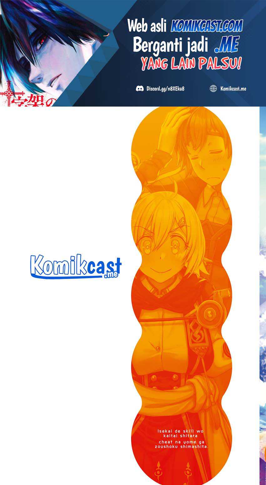 Baca  Isekai de Skill wo Kaitai shitara Cheat na Yome ga Zoushoku Shimashita: Gainen Kousa no Structure Chapter 37 Gambar 2