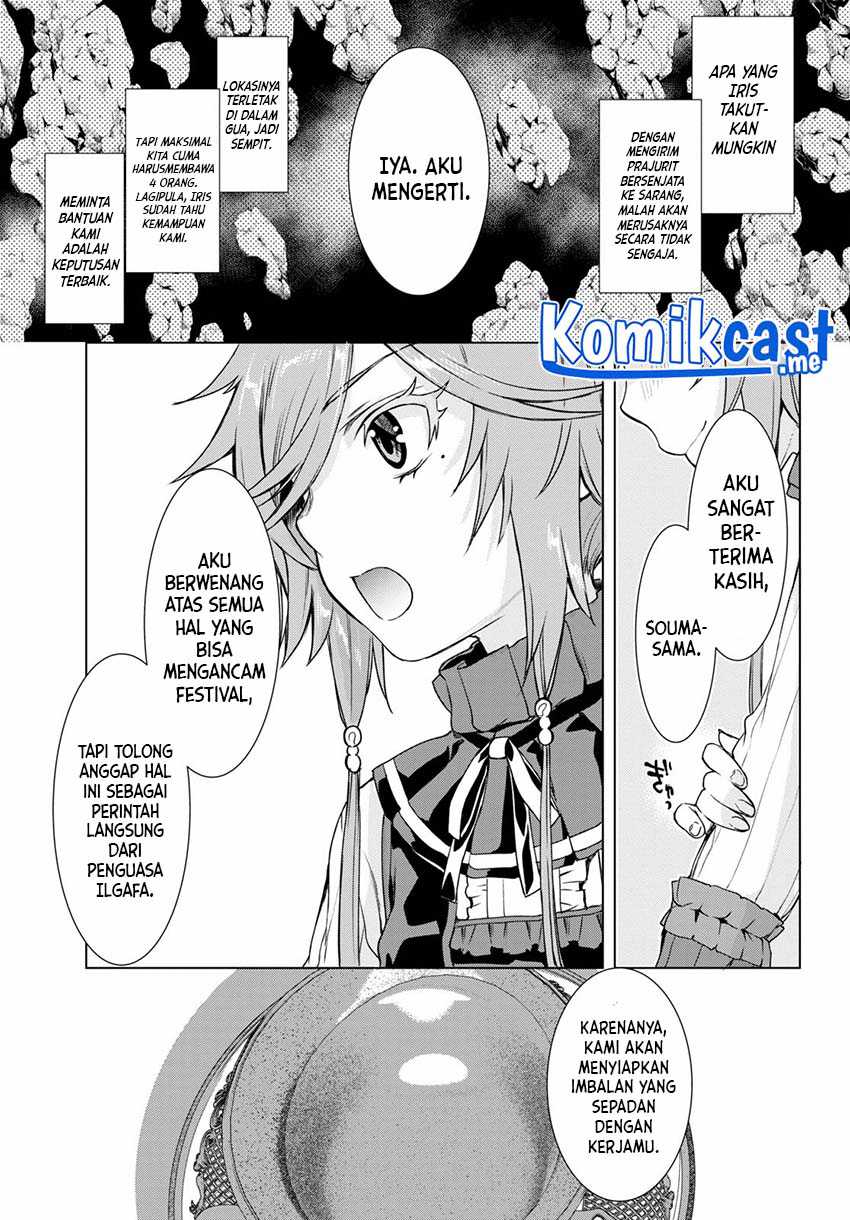 Isekai de Skill wo Kaitai shitara Cheat na Yome ga Zoushoku Shimashita: Gainen Kousa no Structure Chapter 37 Gambar 28