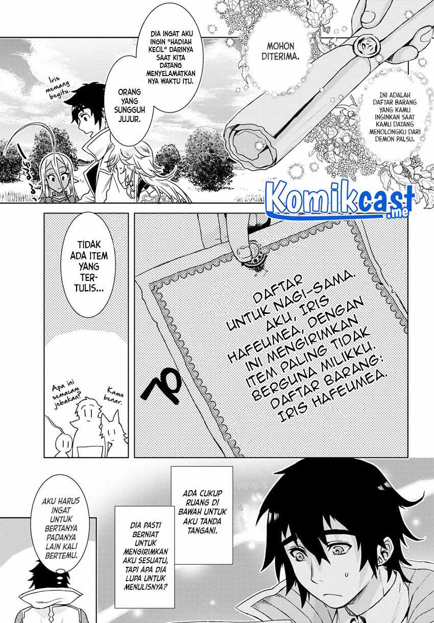 Isekai de Skill wo Kaitai shitara Cheat na Yome ga Zoushoku Shimashita: Gainen Kousa no Structure Chapter 37 Gambar 32