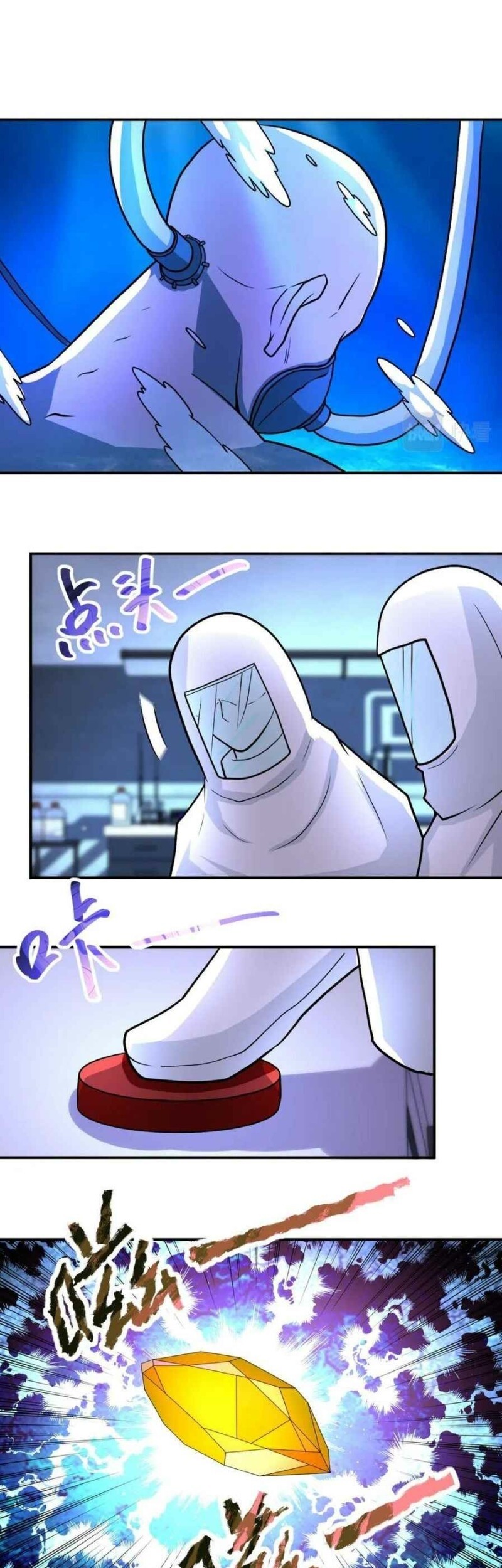 Super System Chapter 220 Gambar 11