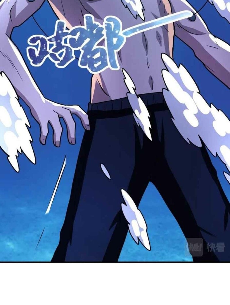 Super System Chapter 220 Gambar 14