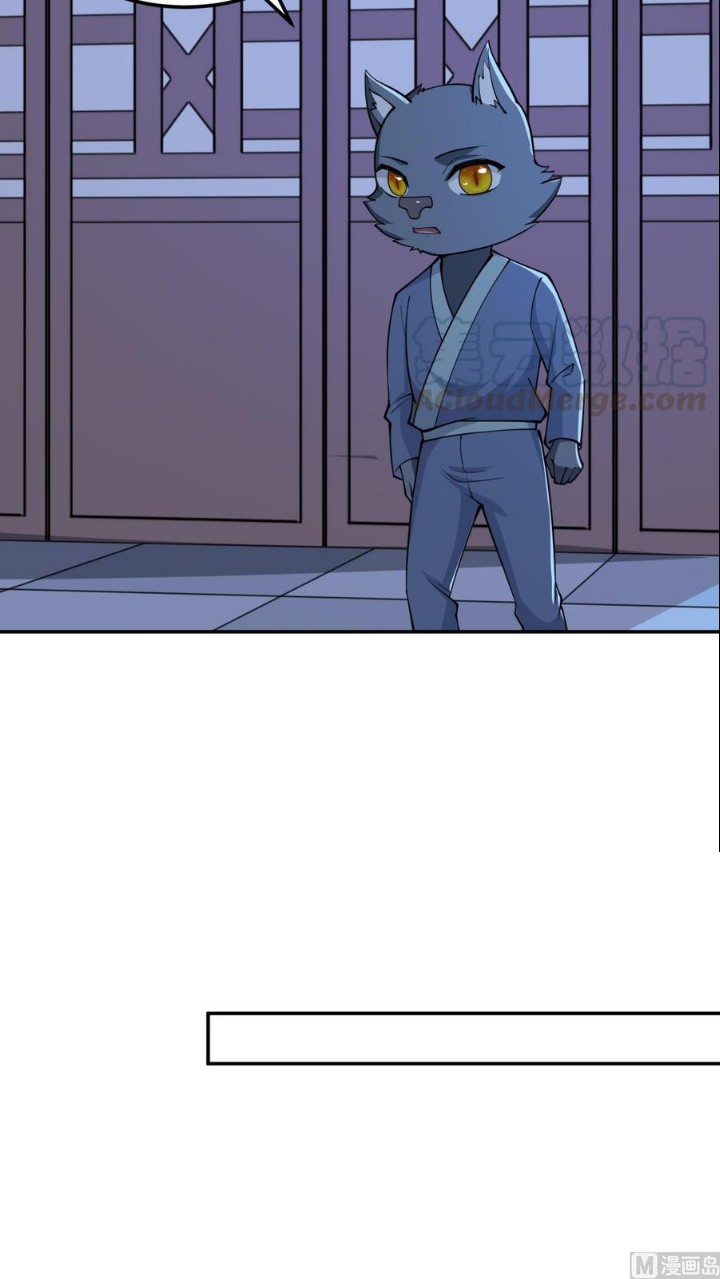 Peerless Sword God Chapter 195 Gambar 18