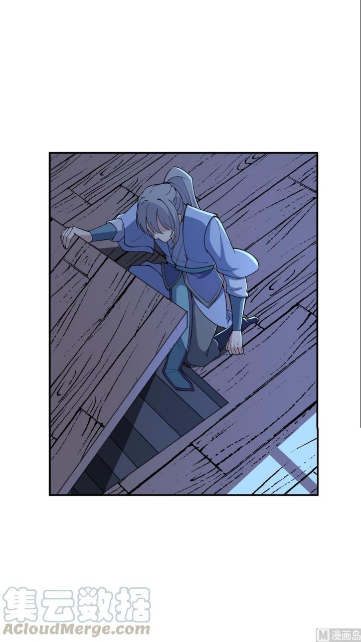 Peerless Sword God Chapter 195 Gambar 20