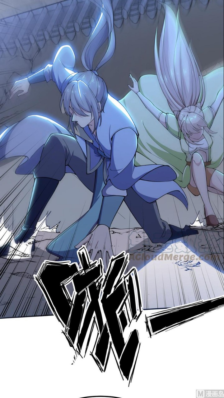 Peerless Sword God Chapter 195 Gambar 7