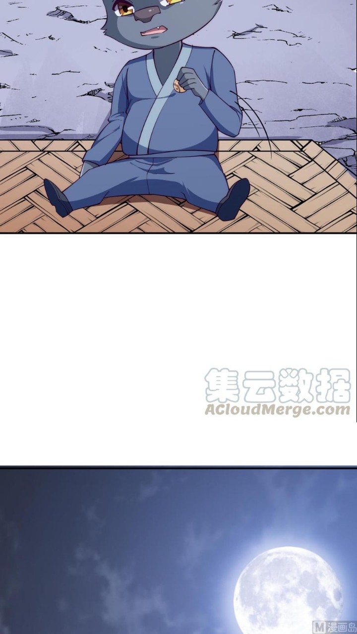 Peerless Sword God Chapter 194 Gambar 11