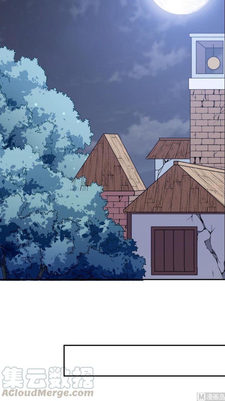 Peerless Sword God Chapter 194 Gambar 12