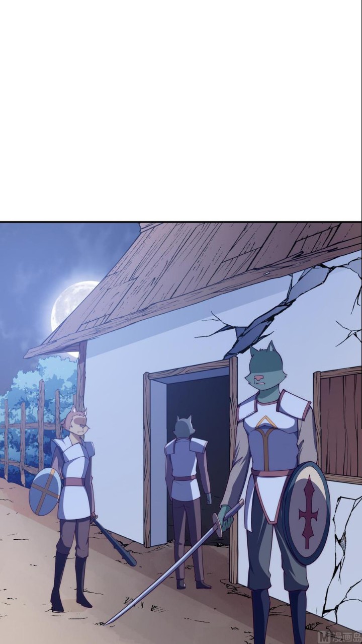 Peerless Sword God Chapter 194 Gambar 13