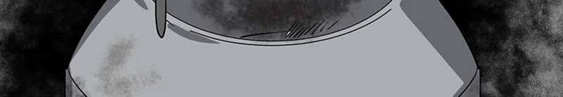 Estio Chapter 46 Gambar 23