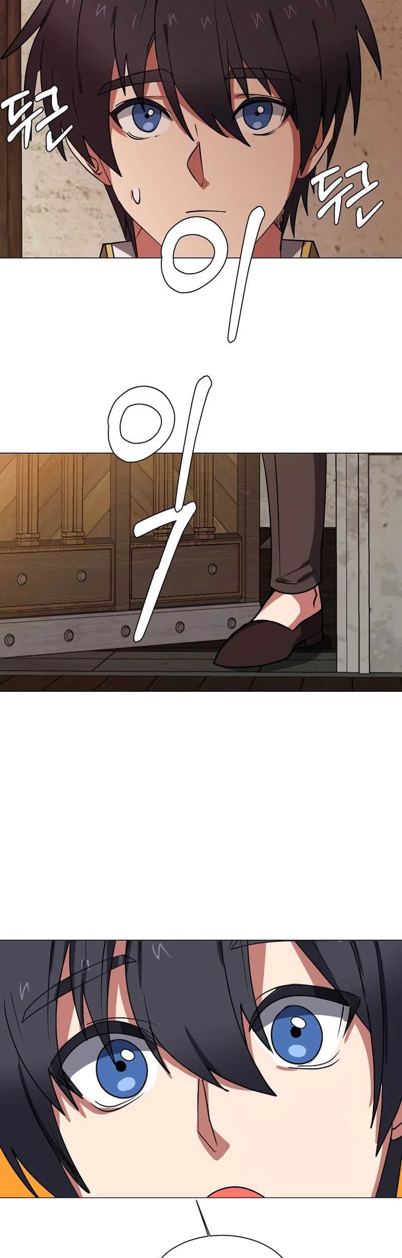 Estio Chapter 46 Gambar 6